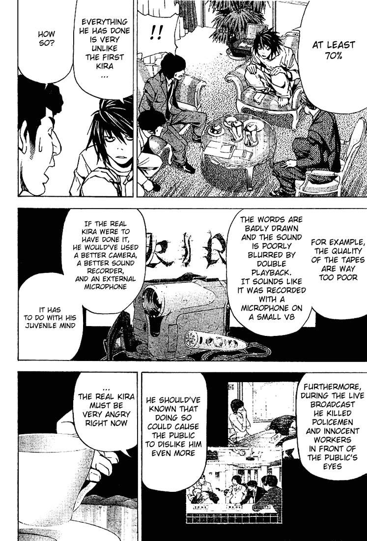 Death Note chapter 25 page 13