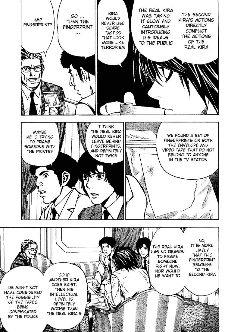 Death Note chapter 25 page 14
