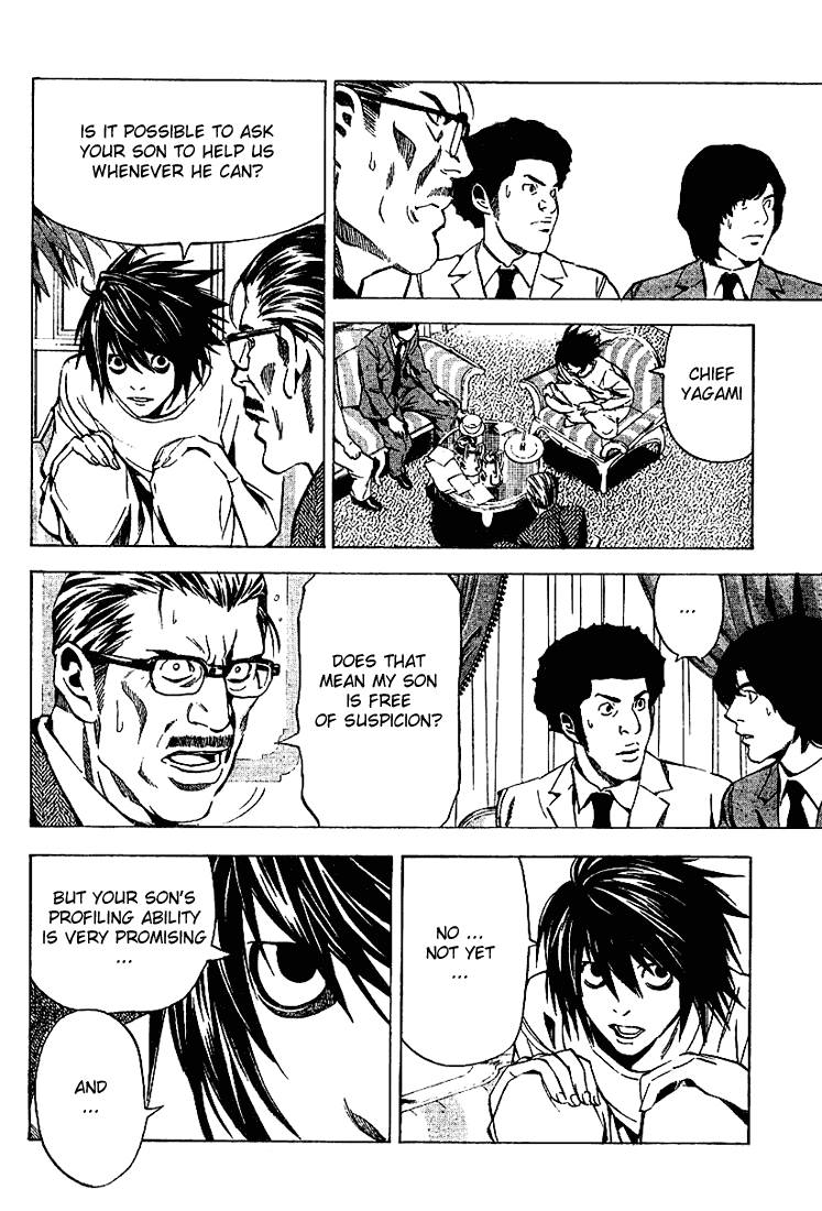 Death Note chapter 25 page 17