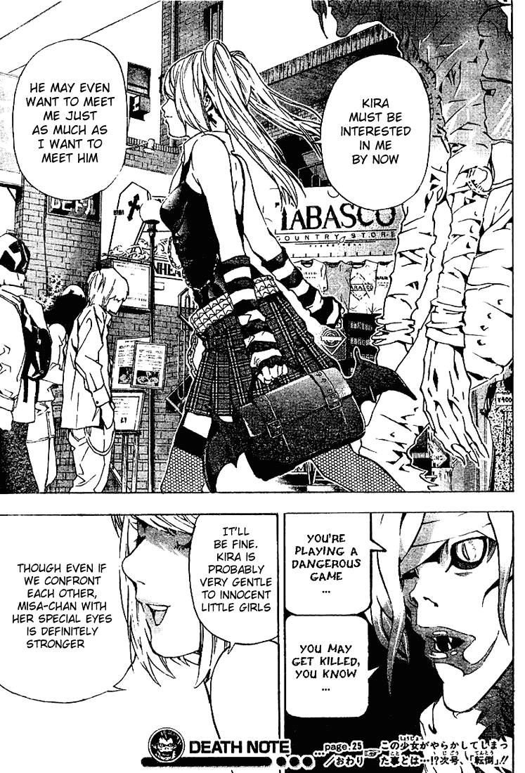 Death Note chapter 25 page 20