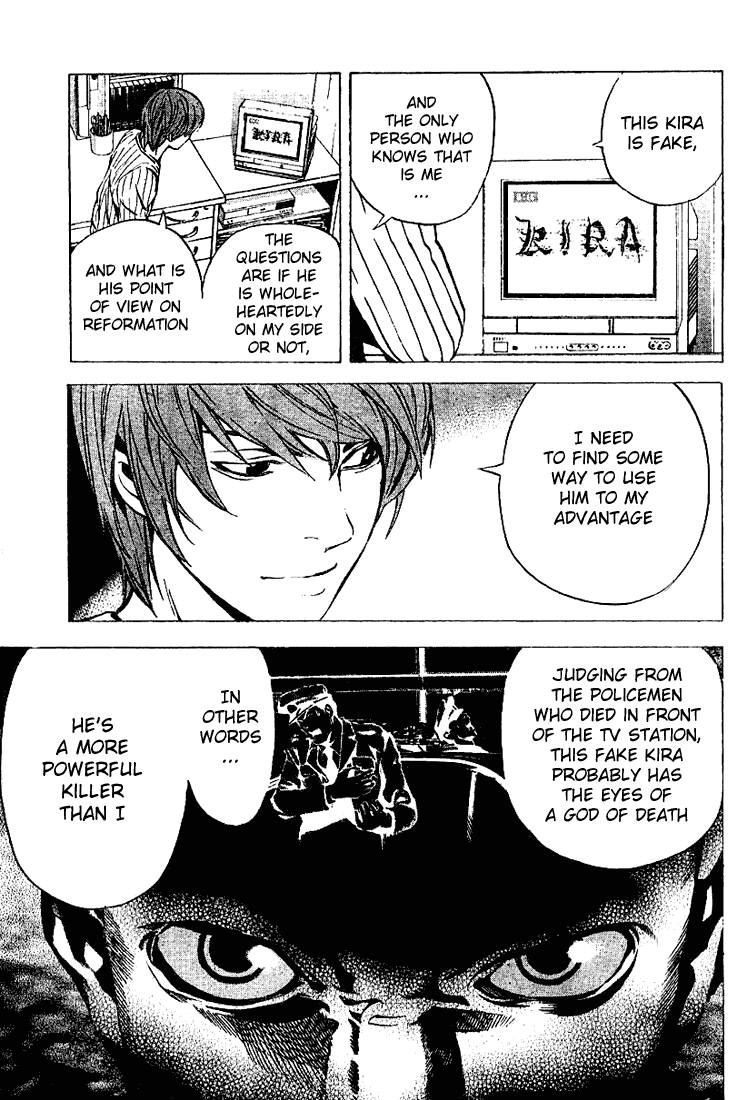 Death Note chapter 25 page 4