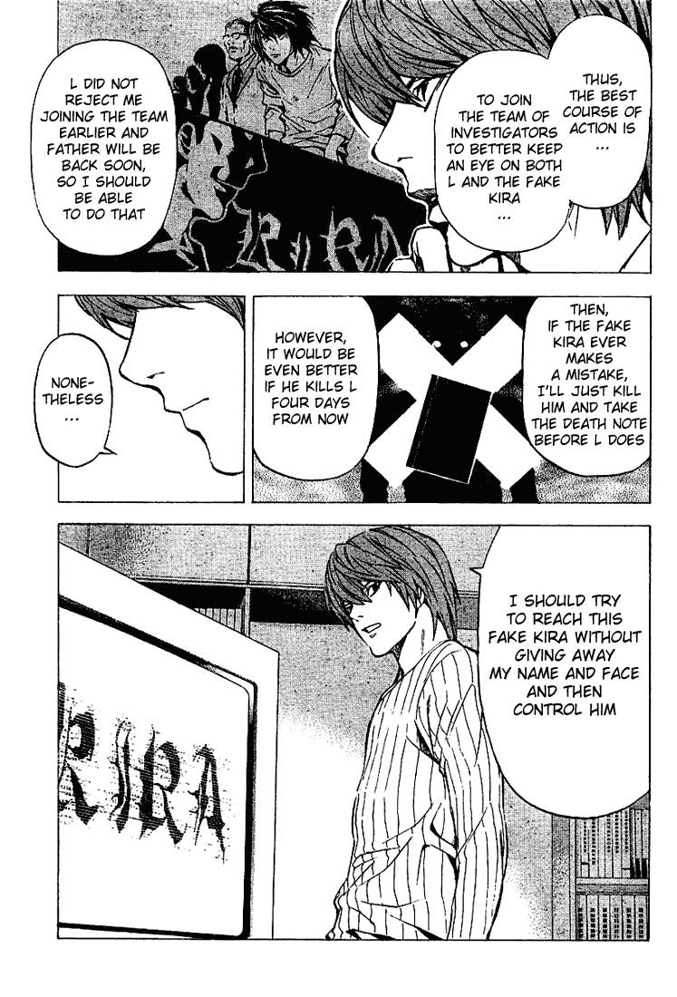 Death Note chapter 25 page 6