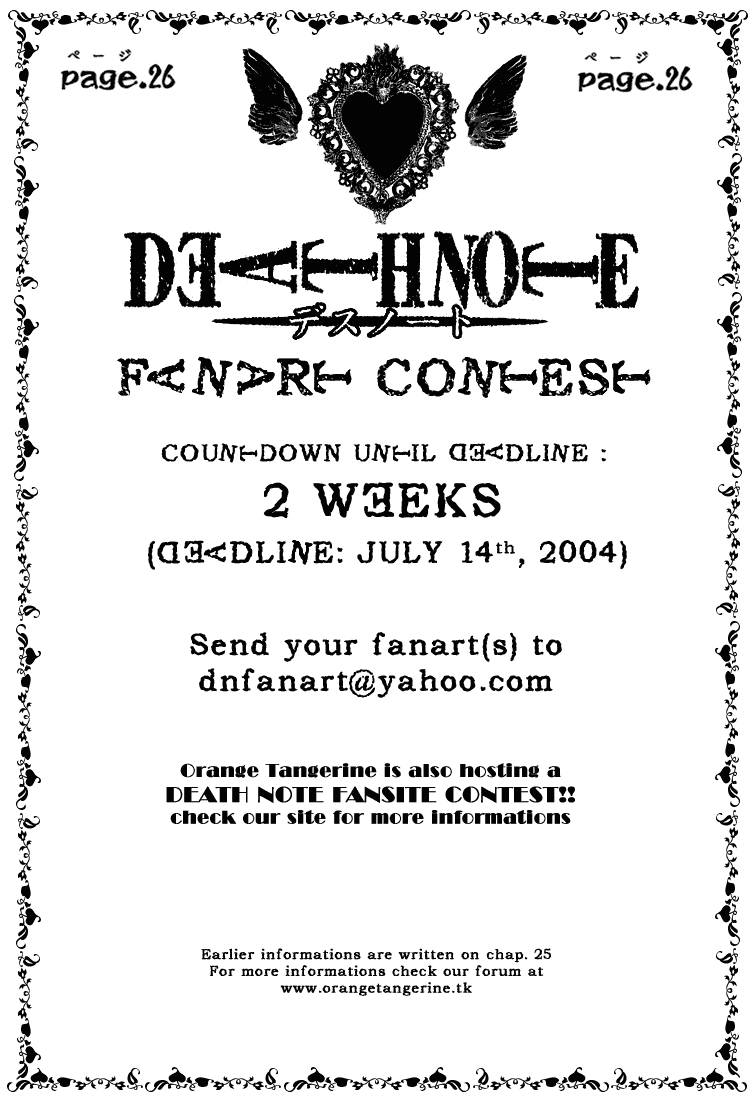 Death Note chapter 26 page 1