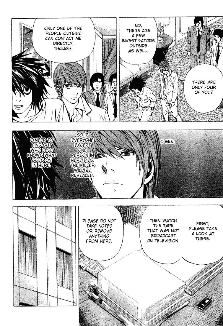 Death Note chapter 26 page 12