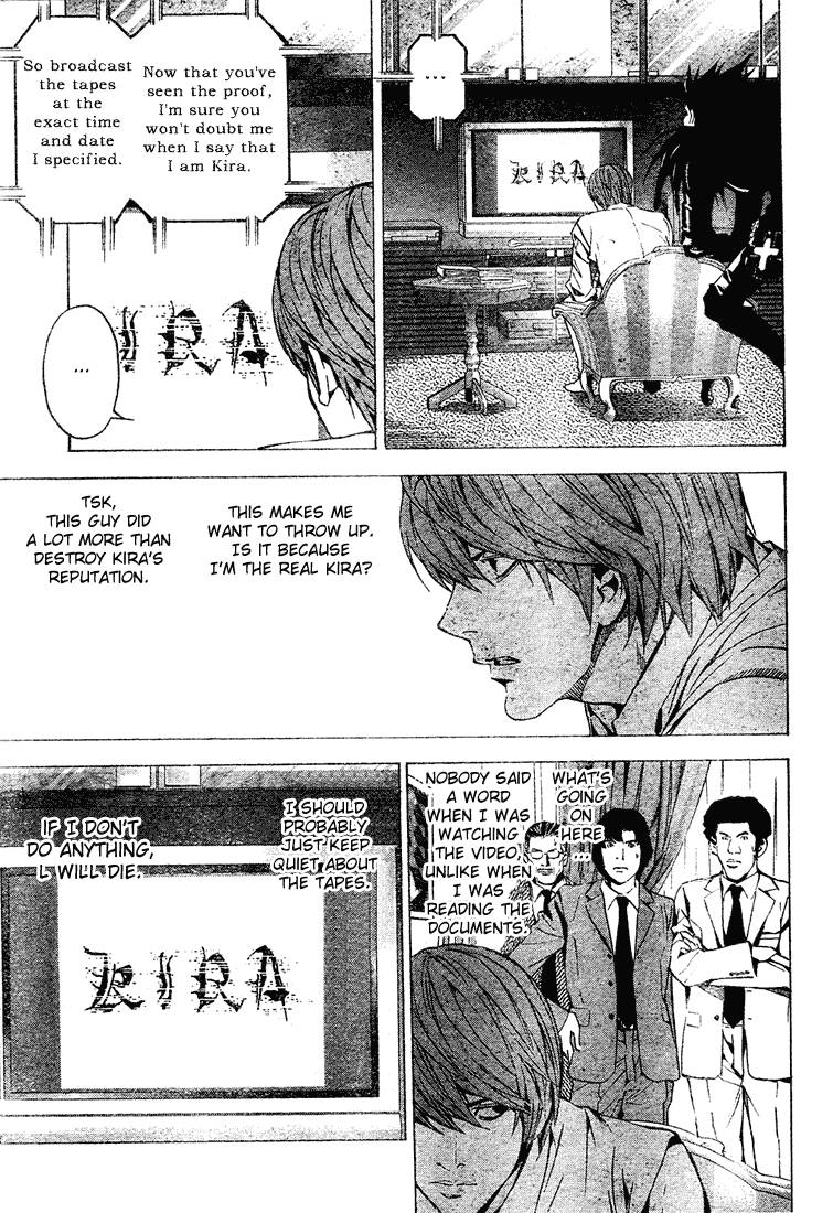 Death Note chapter 26 page 13