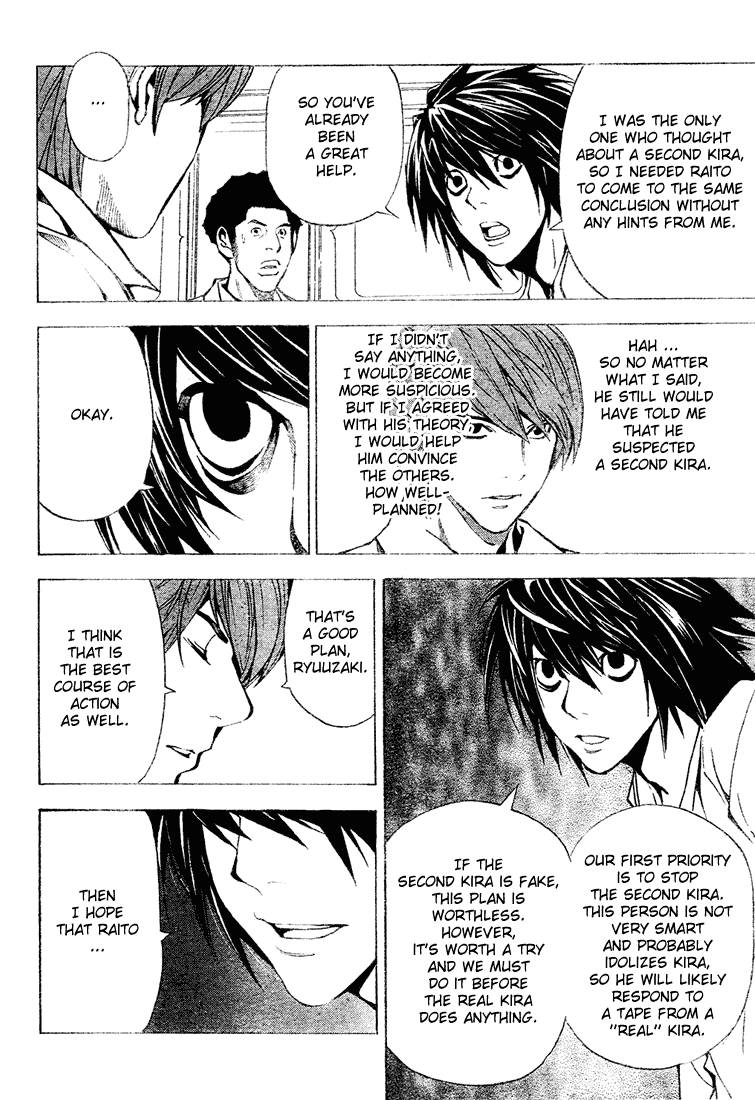 Death Note chapter 26 page 16
