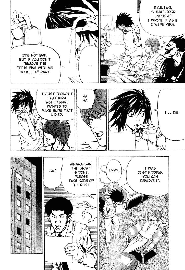 Death Note chapter 26 page 18