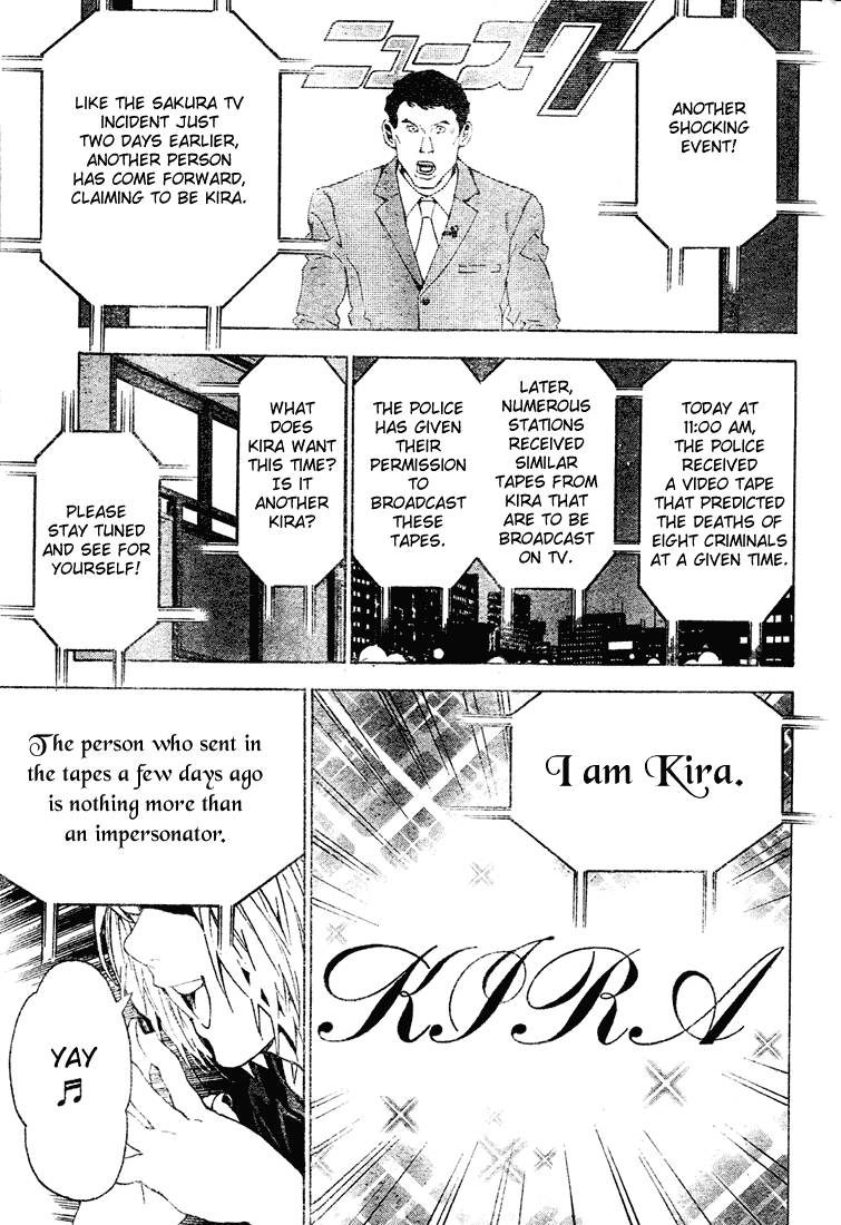 Death Note chapter 26 page 19