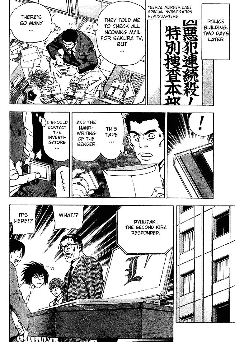 Death Note chapter 26 page 22