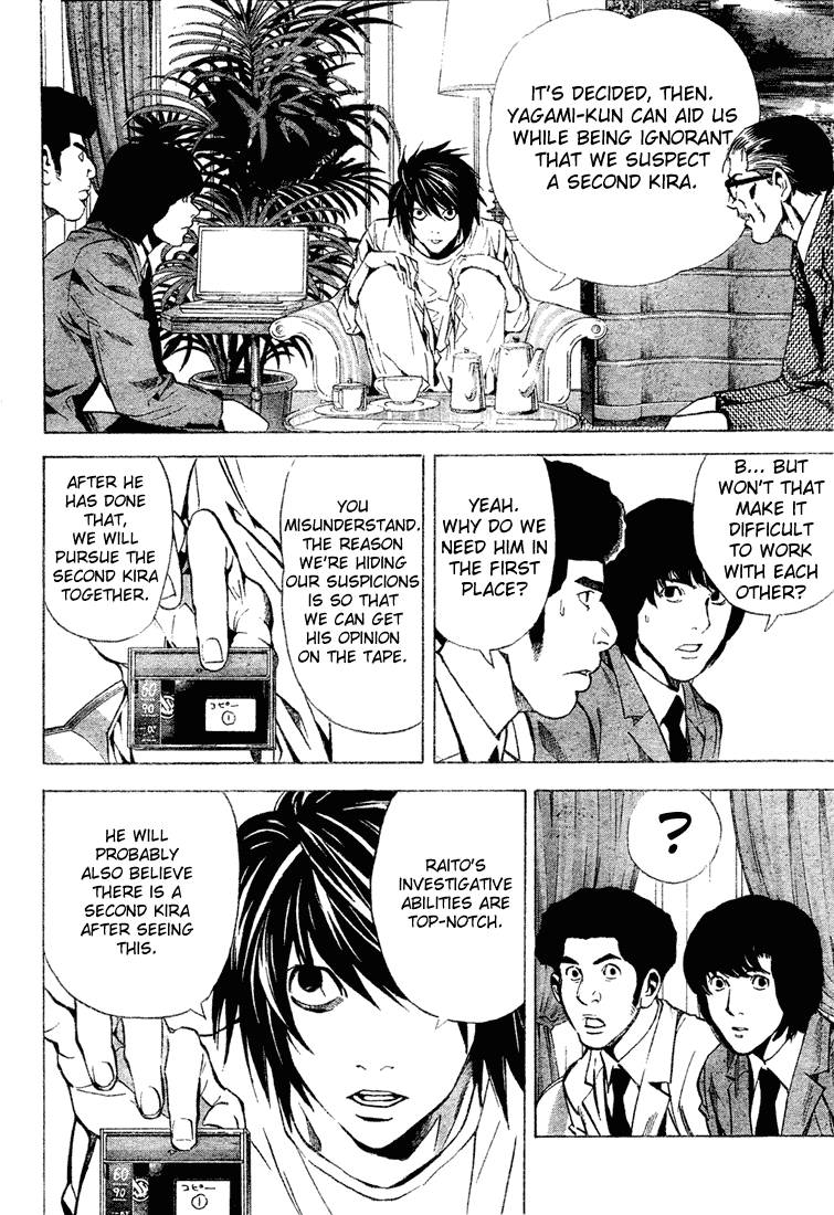Death Note chapter 26 page 4