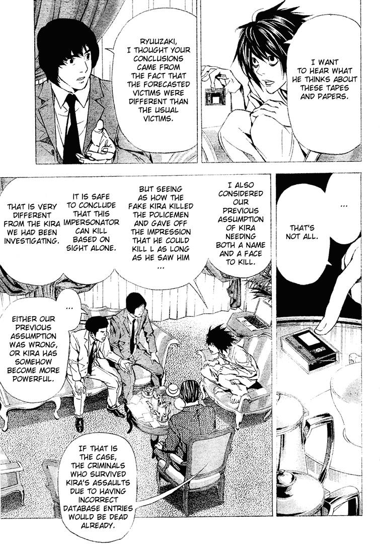 Death Note chapter 26 page 5