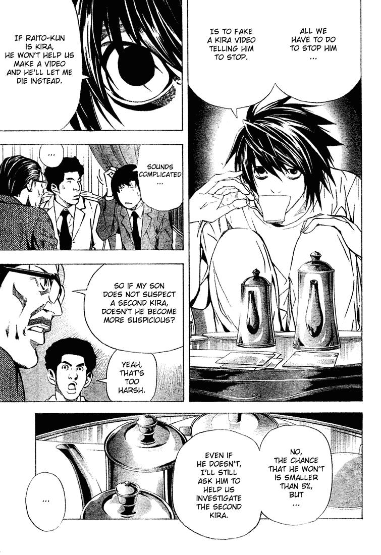Death Note chapter 26 page 7