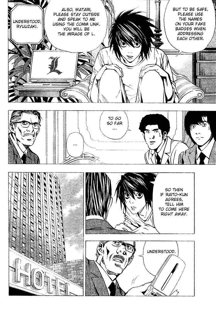 Death Note chapter 26 page 8