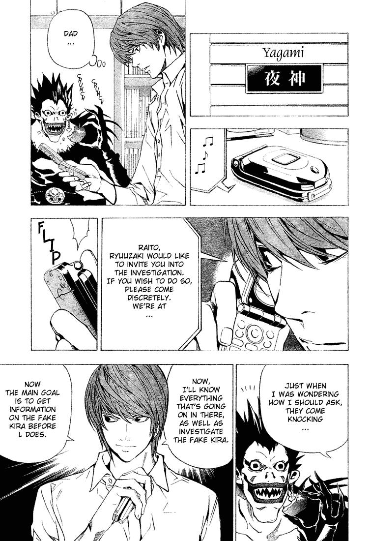 Death Note chapter 26 page 9