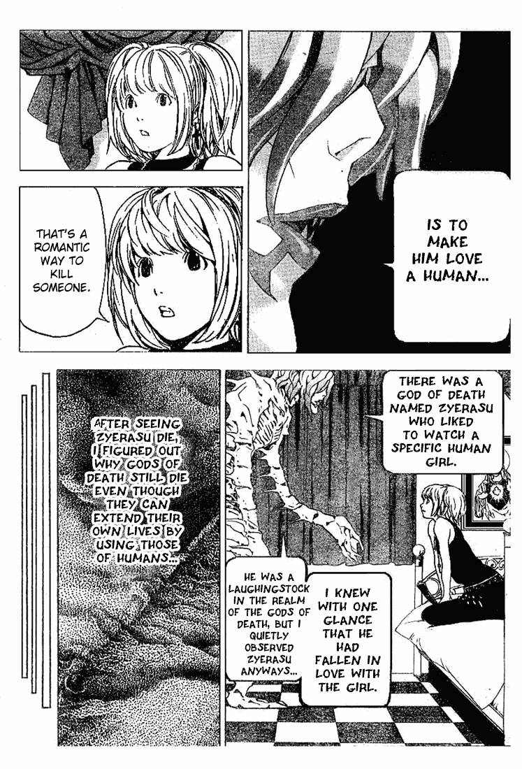Death Note chapter 27 page 10