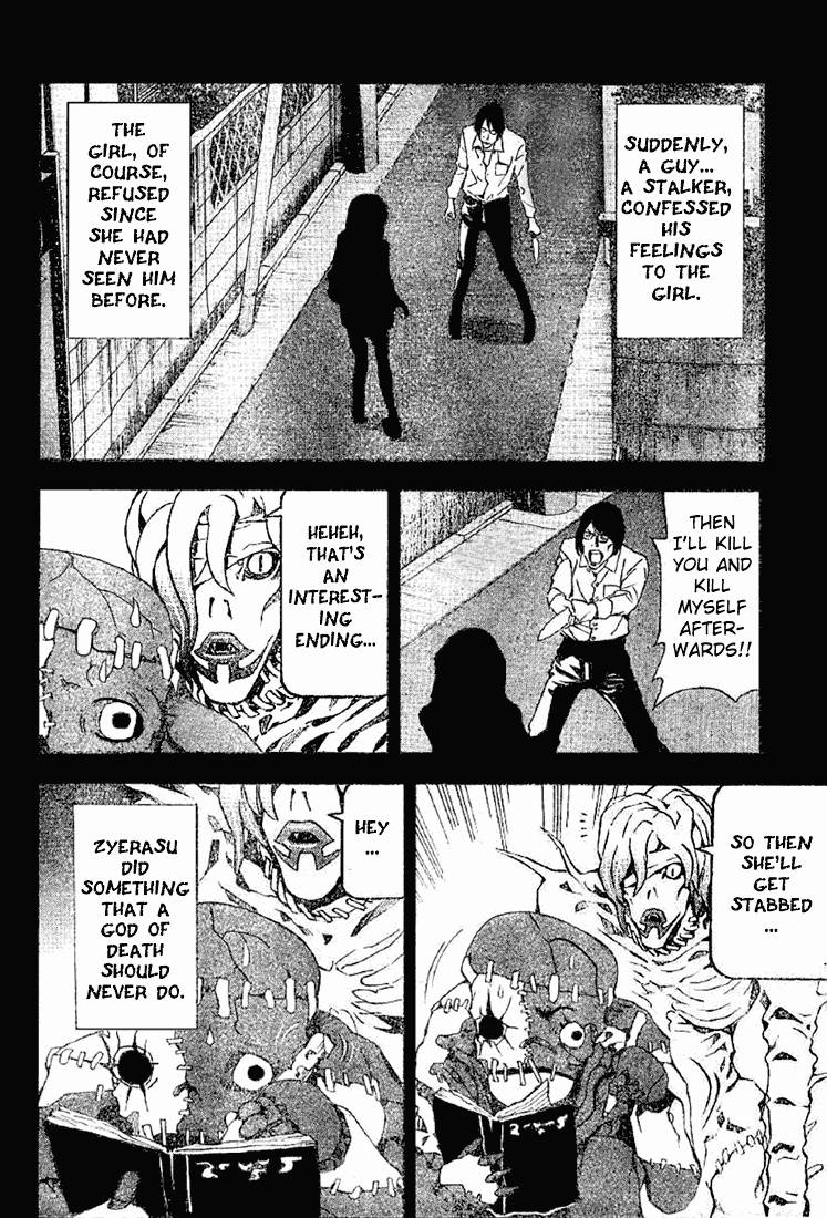 Death Note chapter 27 page 12