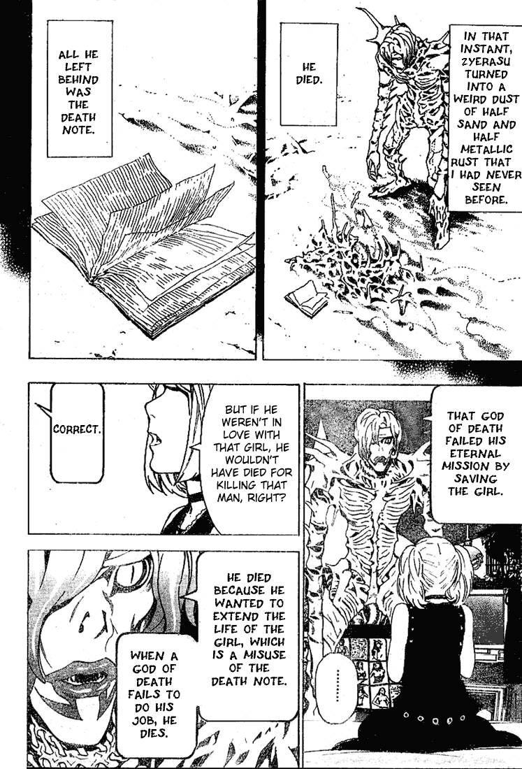 Death Note chapter 27 page 14