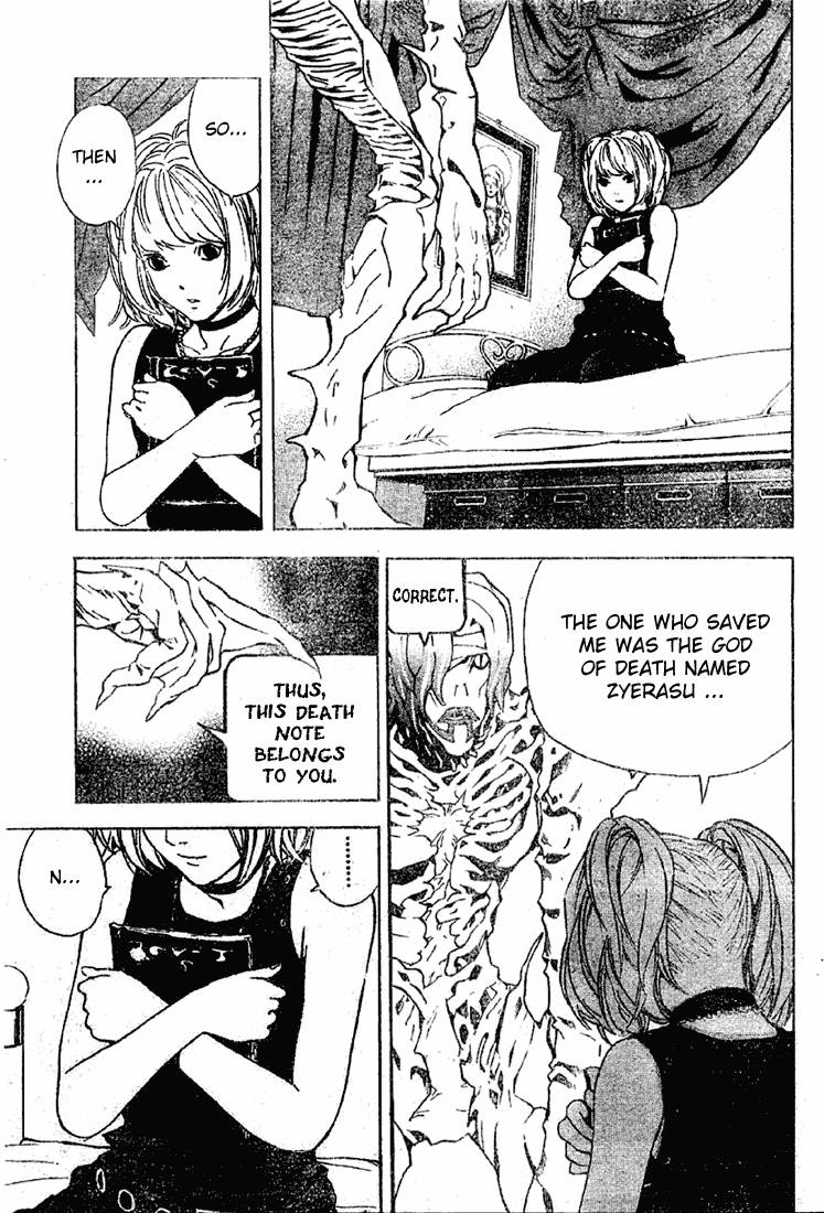 Death Note chapter 27 page 15