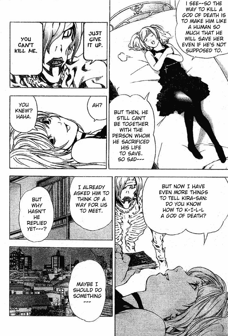 Death Note chapter 27 page 16