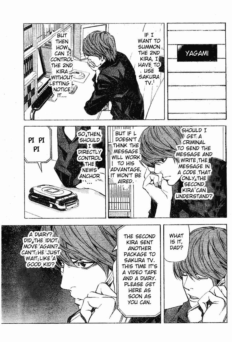 Death Note chapter 27 page 17