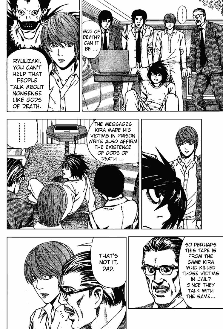 Death Note chapter 27 page 2