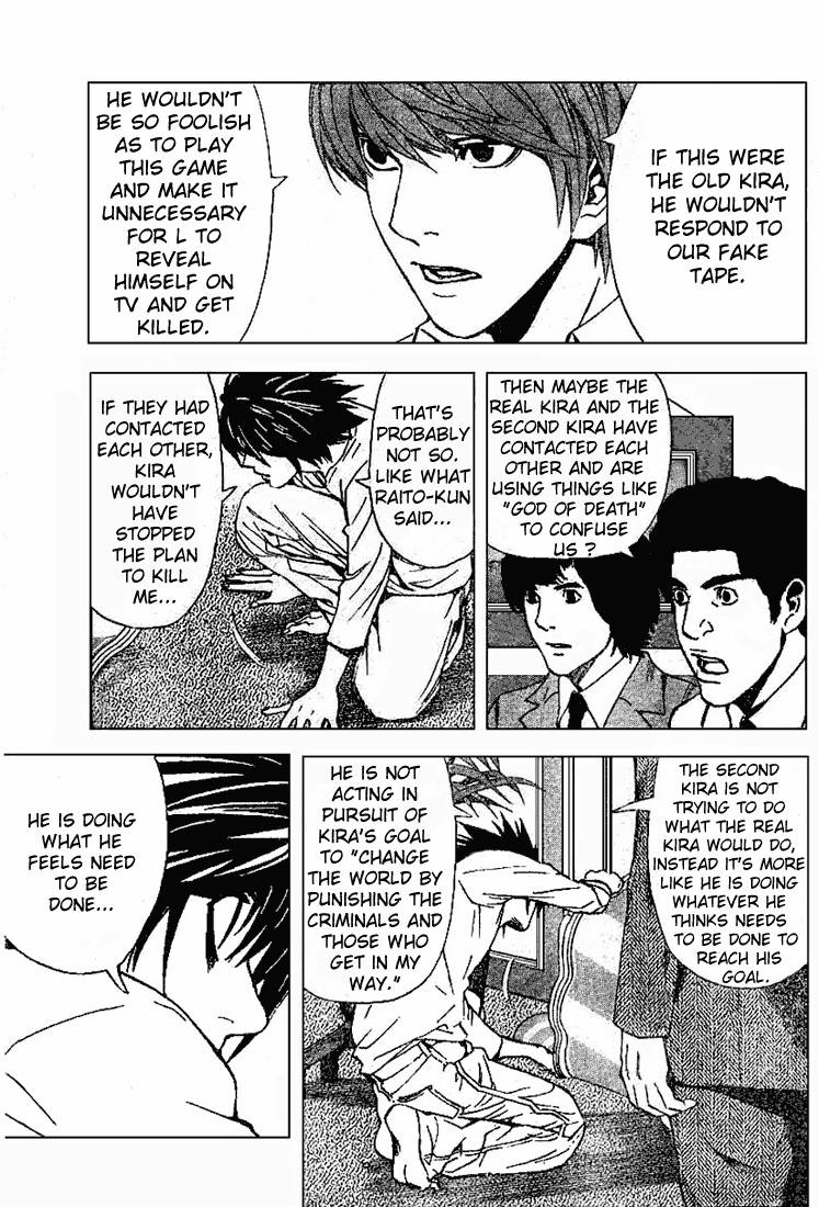 Death Note chapter 27 page 3