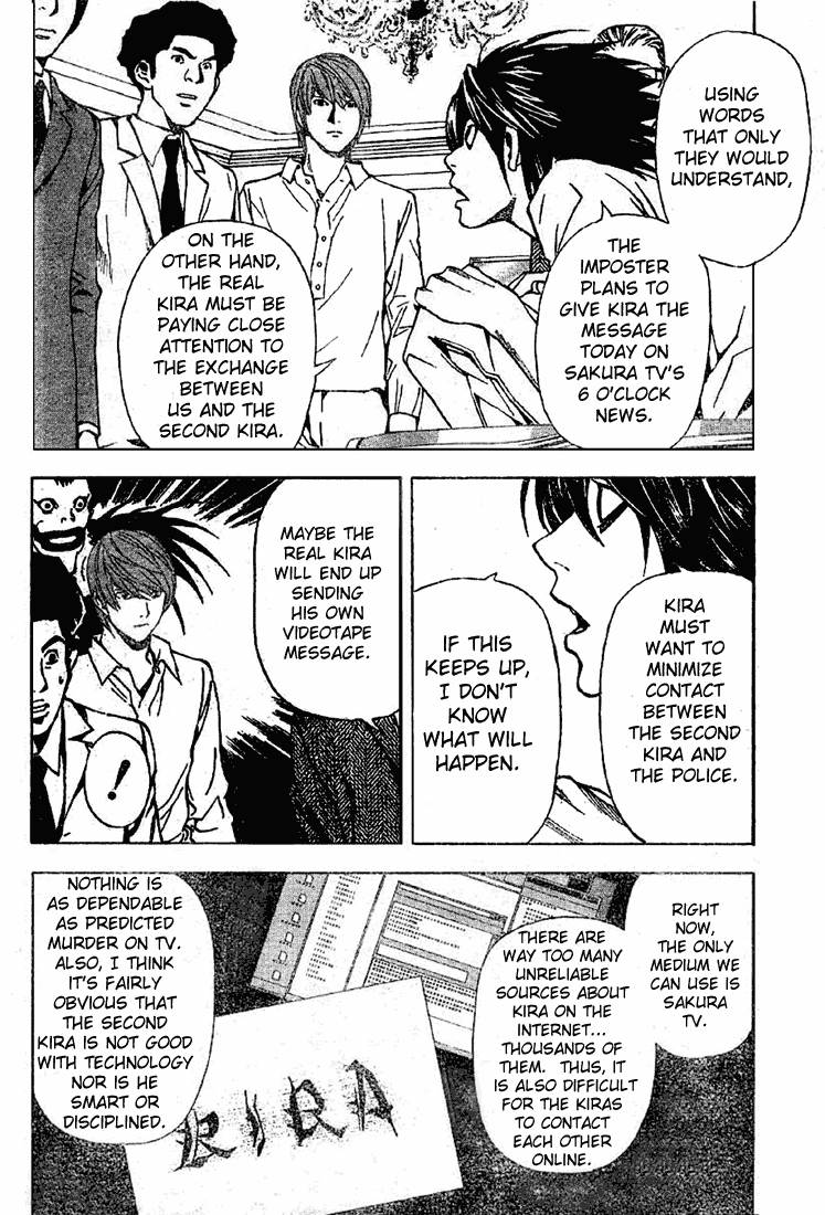Death Note chapter 27 page 6