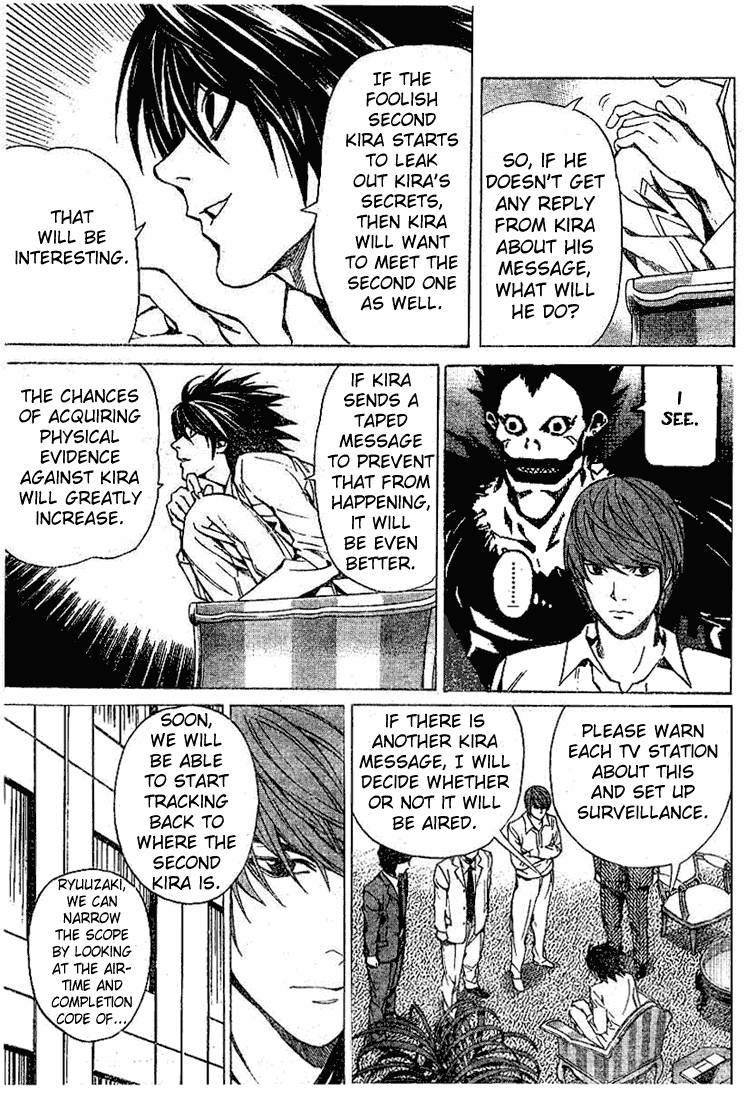 Death Note chapter 27 page 7