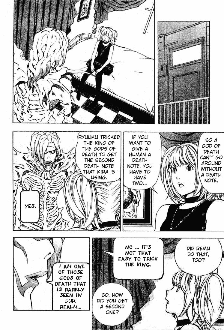 Death Note chapter 27 page 8
