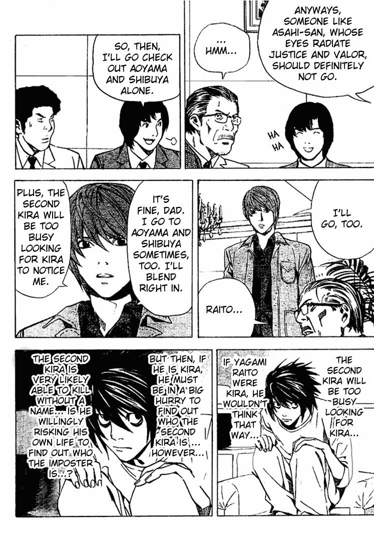 Death Note chapter 28 page 10