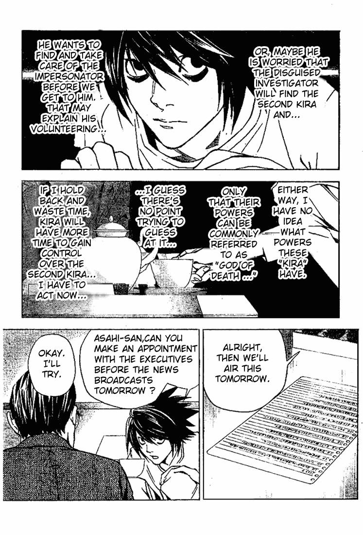 Death Note chapter 28 page 11