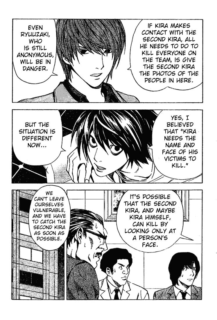 Death Note chapter 28 page 14