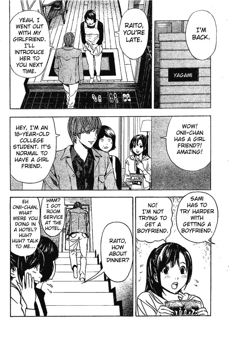 Death Note chapter 28 page 16