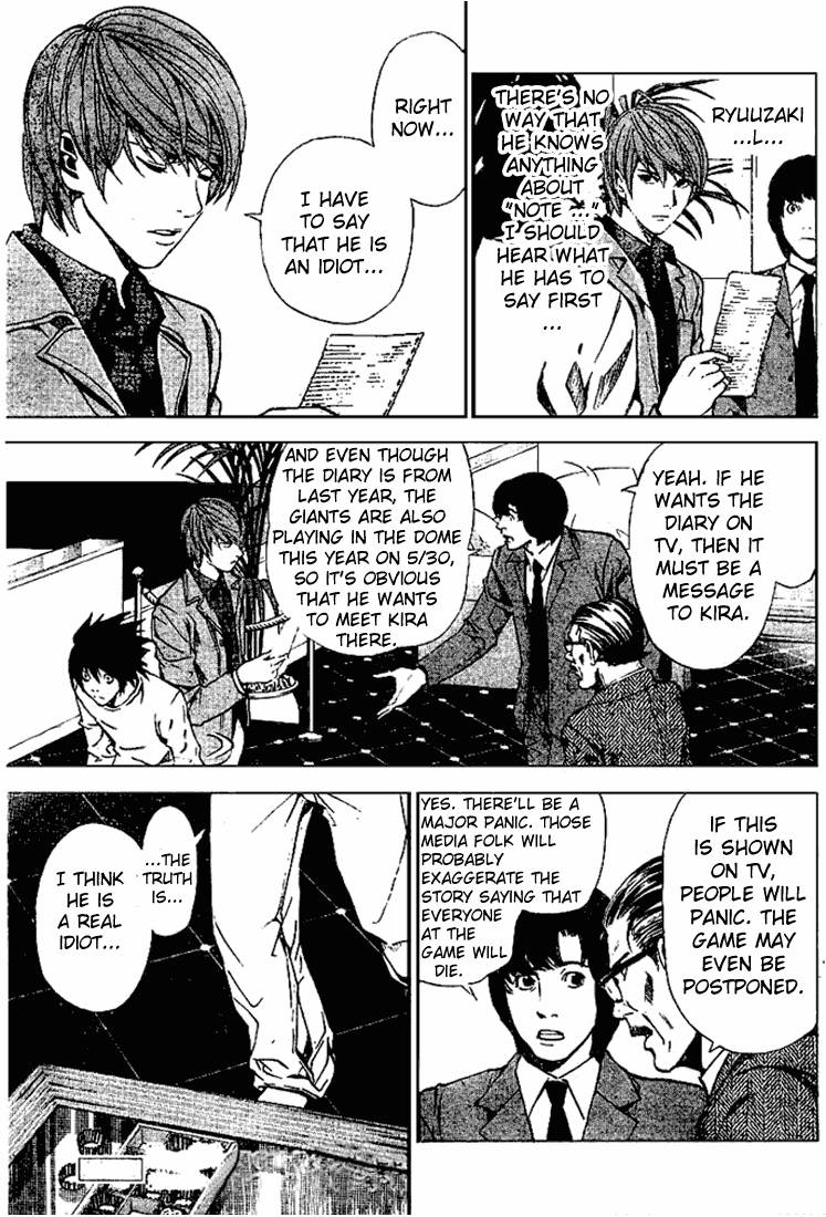 Death Note chapter 28 page 5