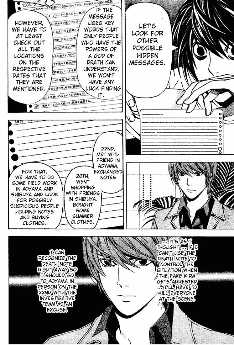 Death Note chapter 28 page 8