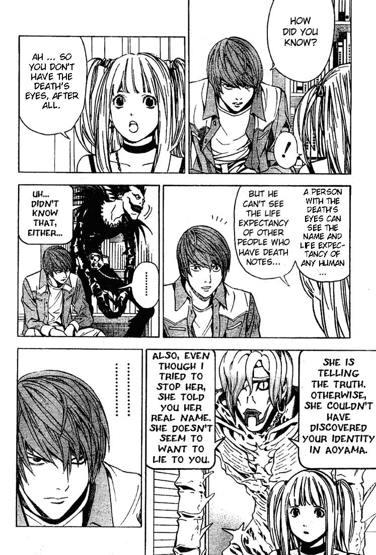Death Note chapter 29 page 13