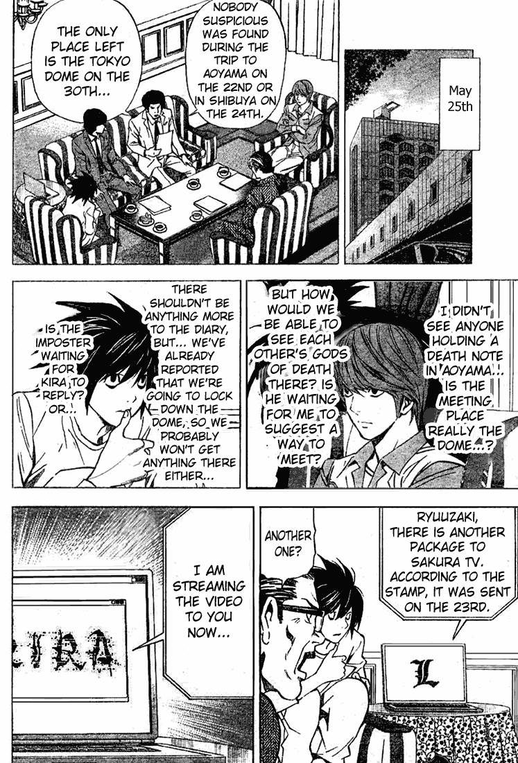 Death Note chapter 29 page 3