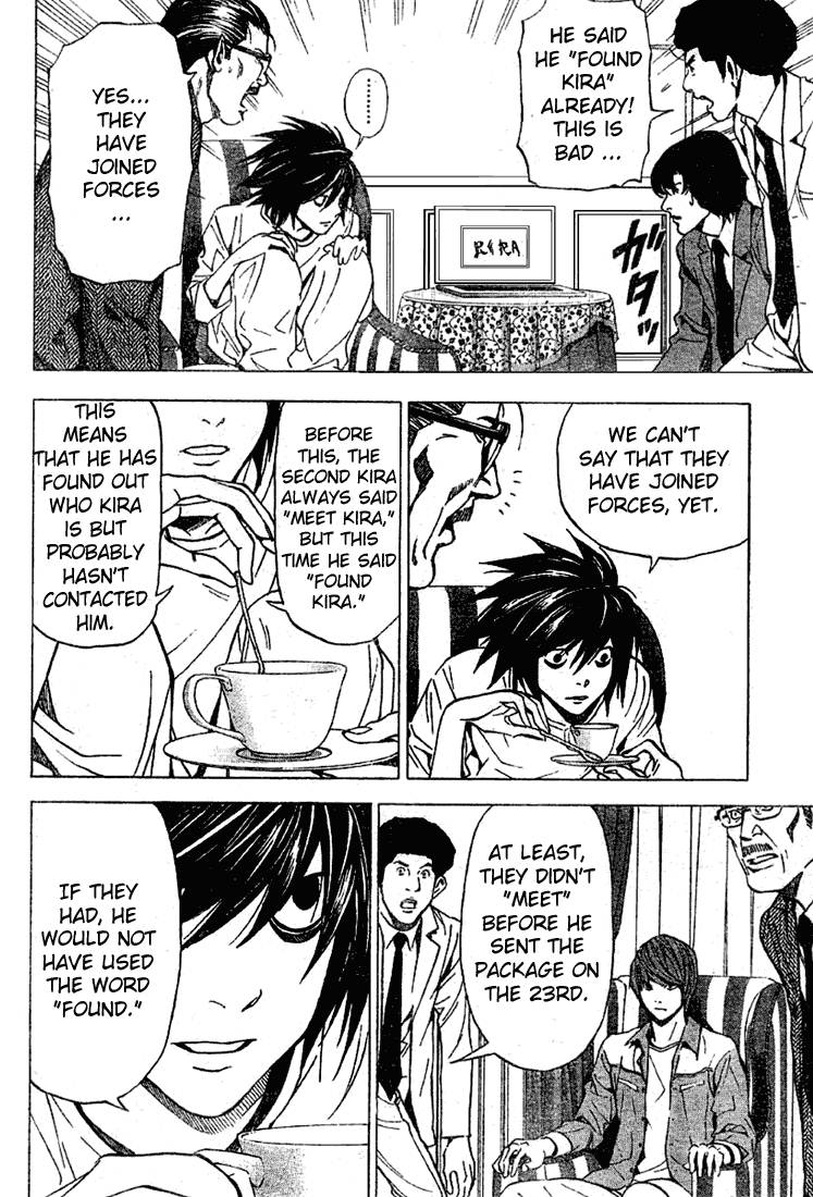 Death Note chapter 29 page 5