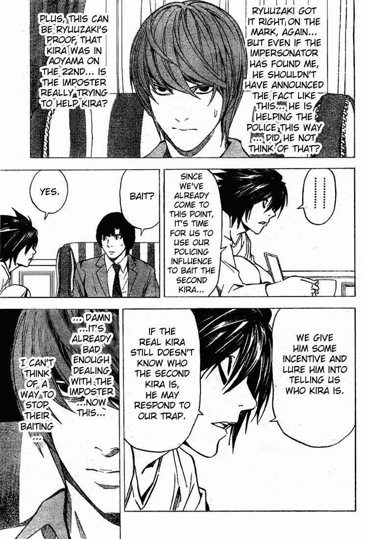 Death Note chapter 29 page 6