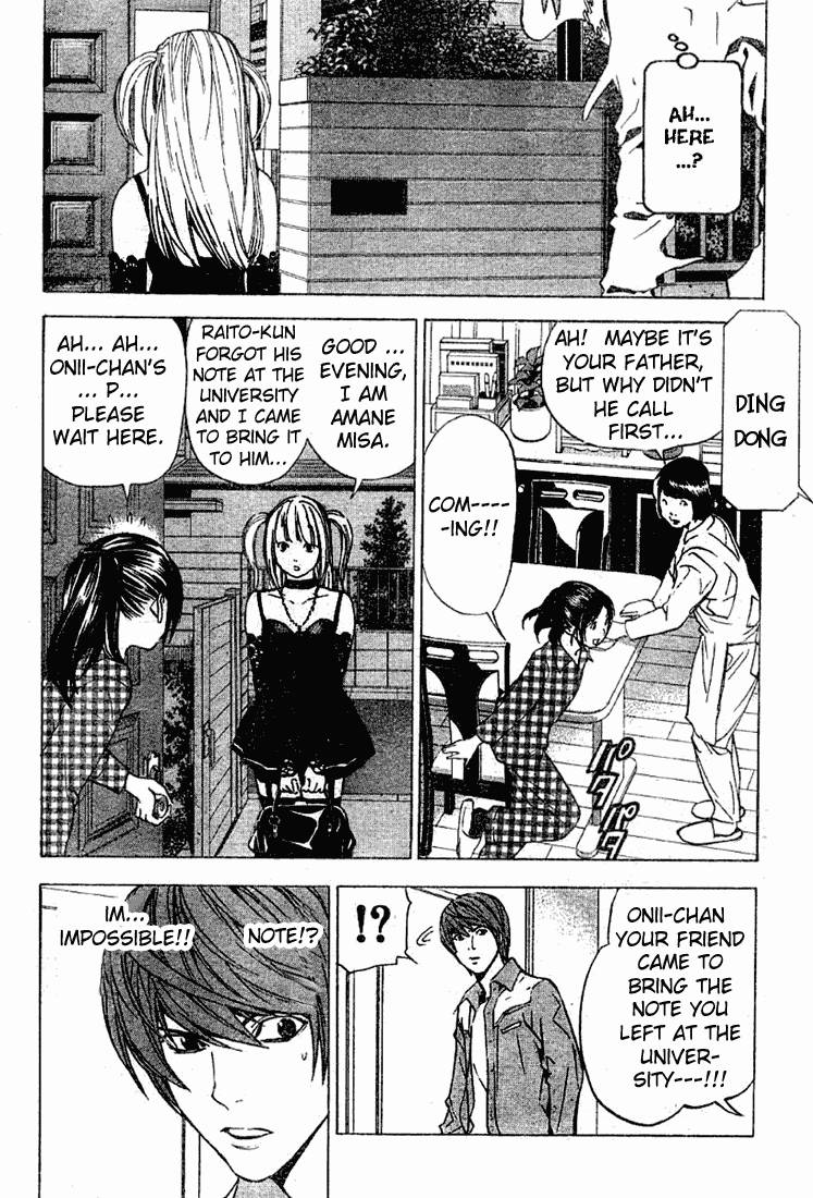 Death Note chapter 29 page 9