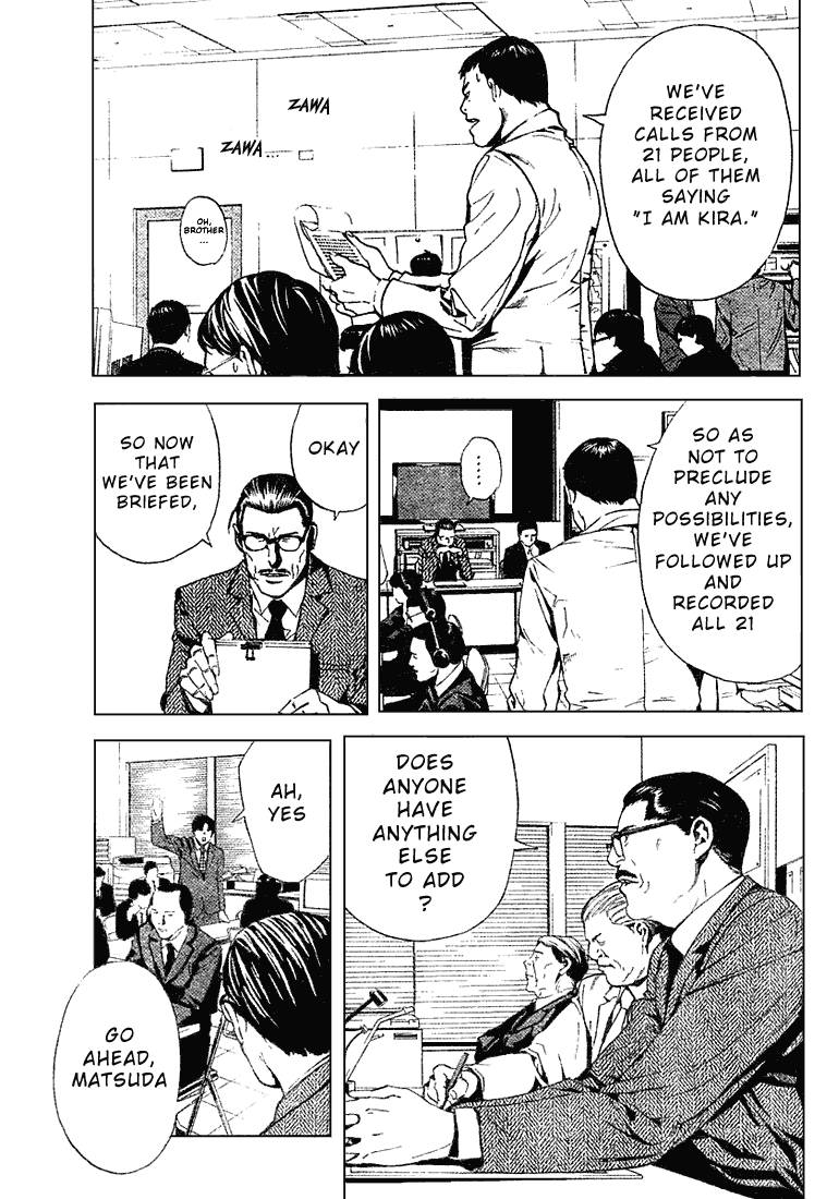 Death Note chapter 3 page 12