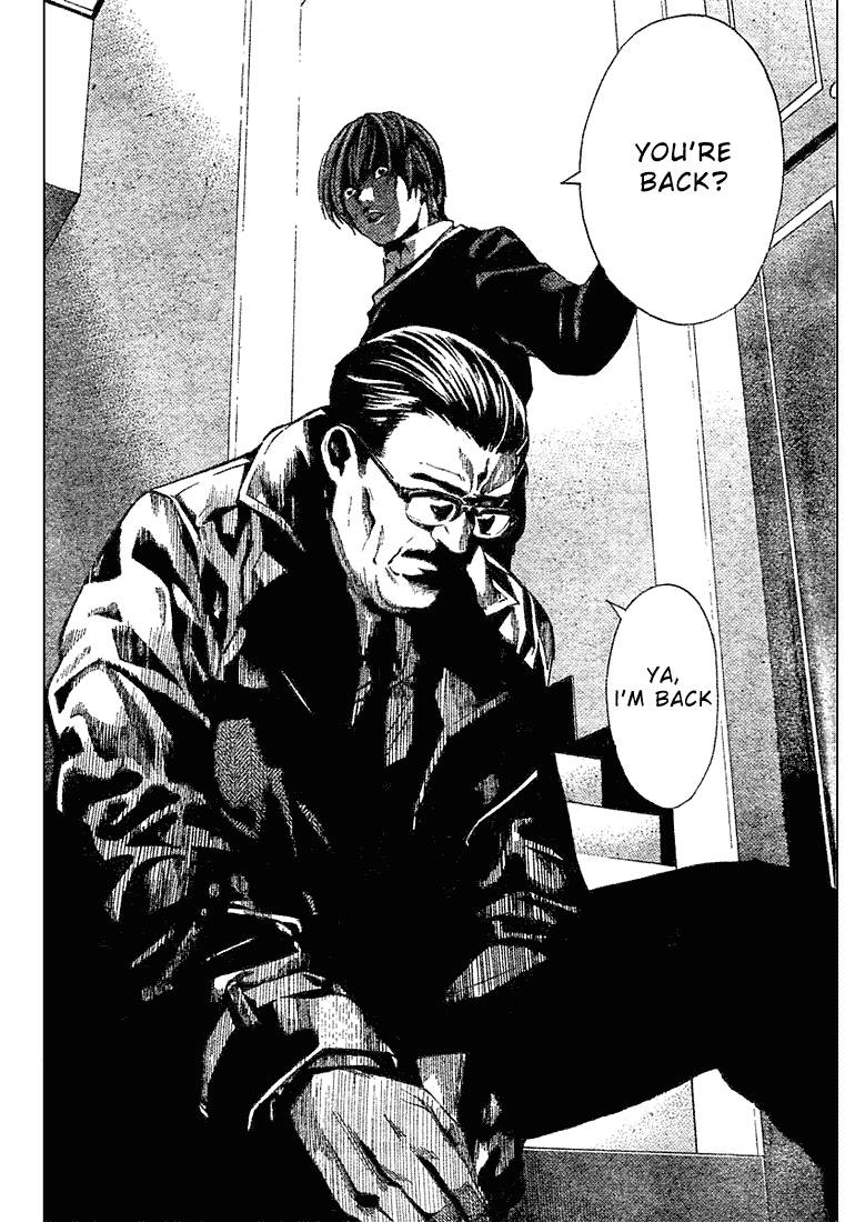 Death Note chapter 3 page 17