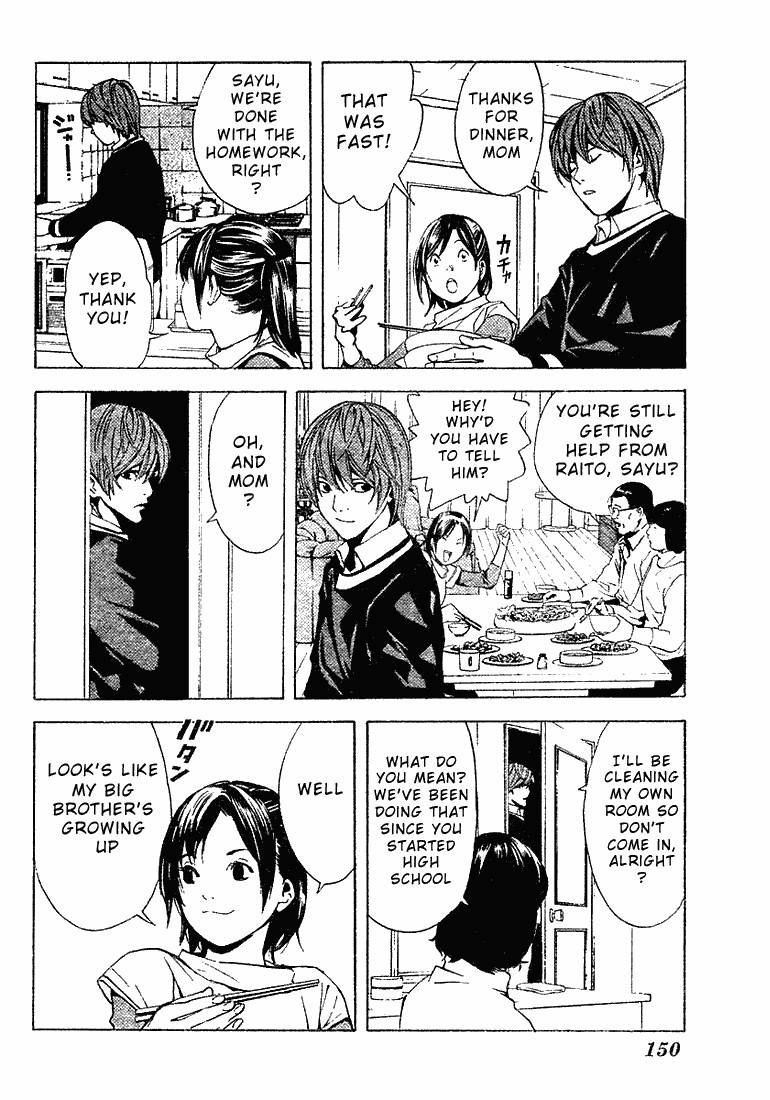 Death Note chapter 3 page 21