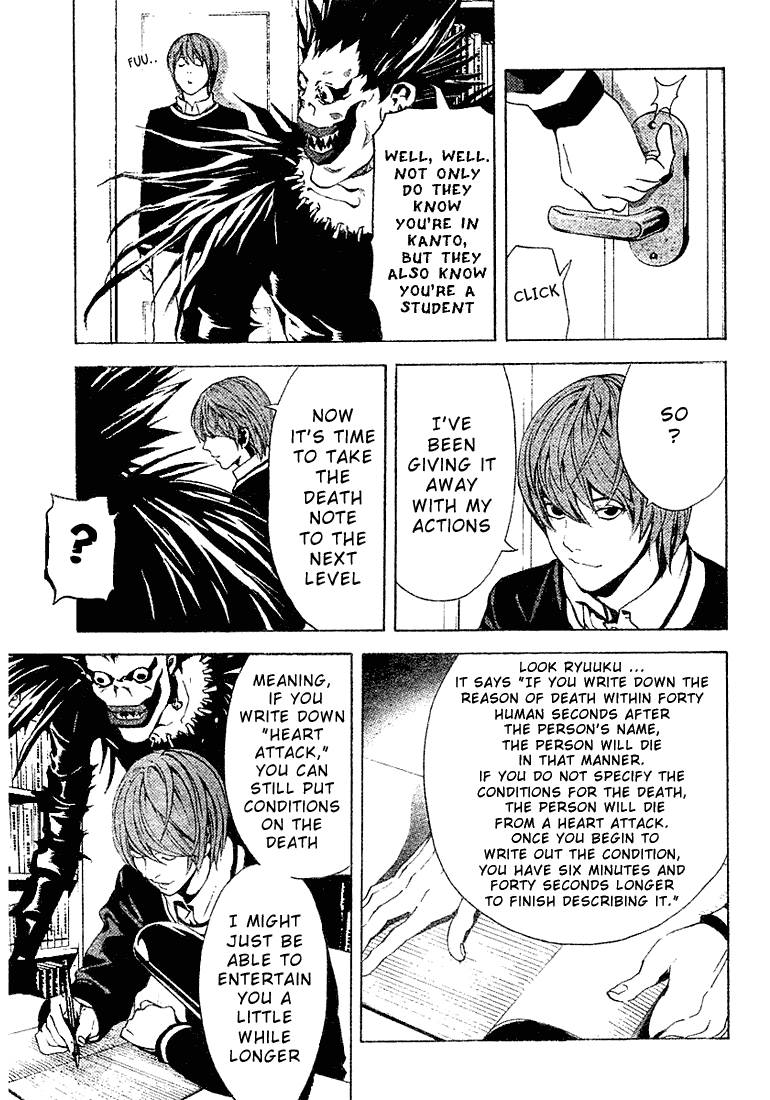 Death Note chapter 3 page 22