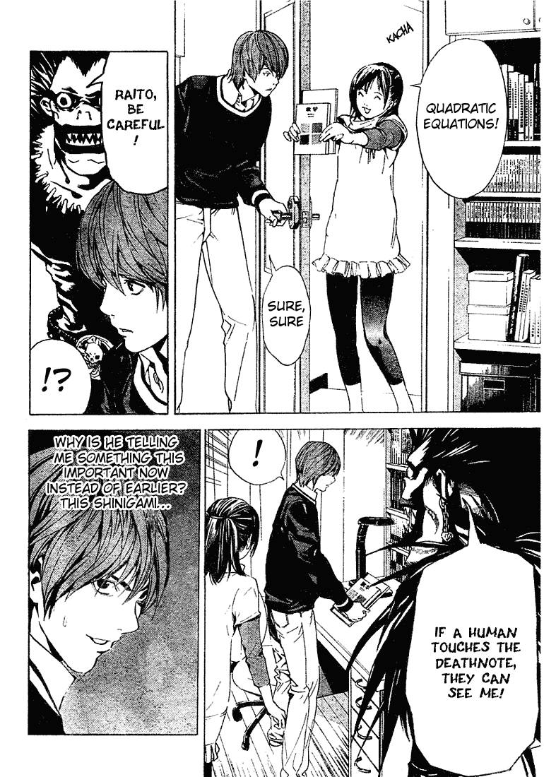 Death Note chapter 3 page 7