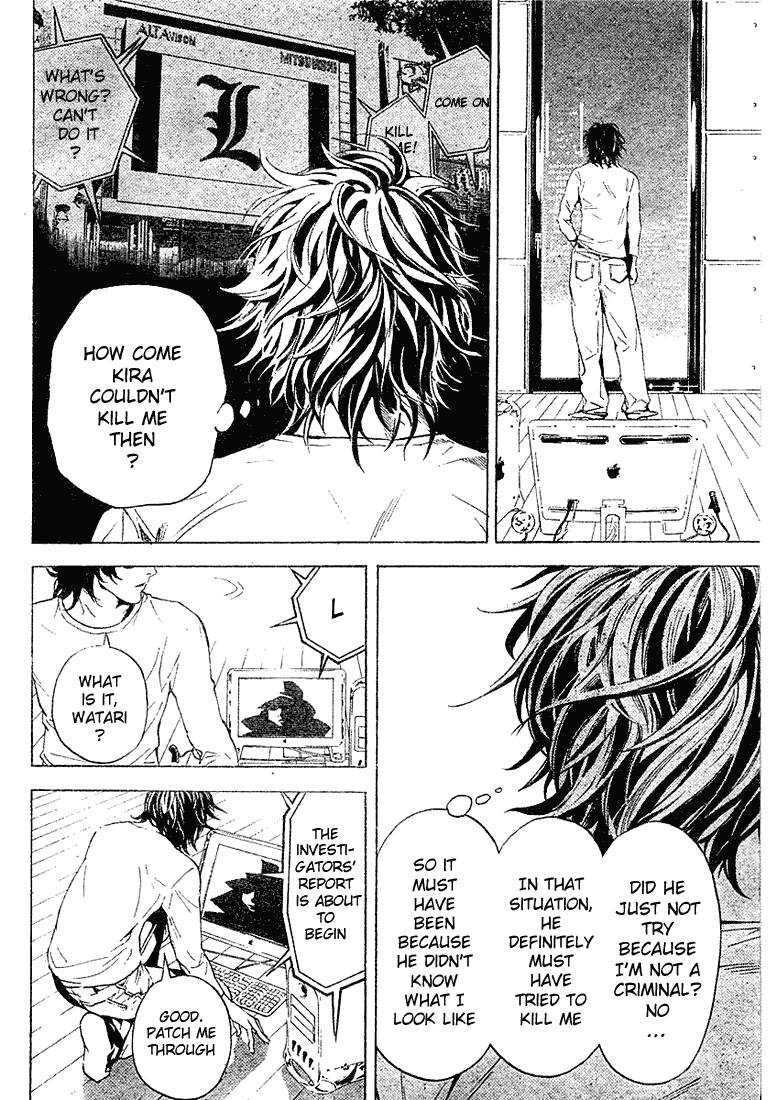 Death Note chapter 3 page 9