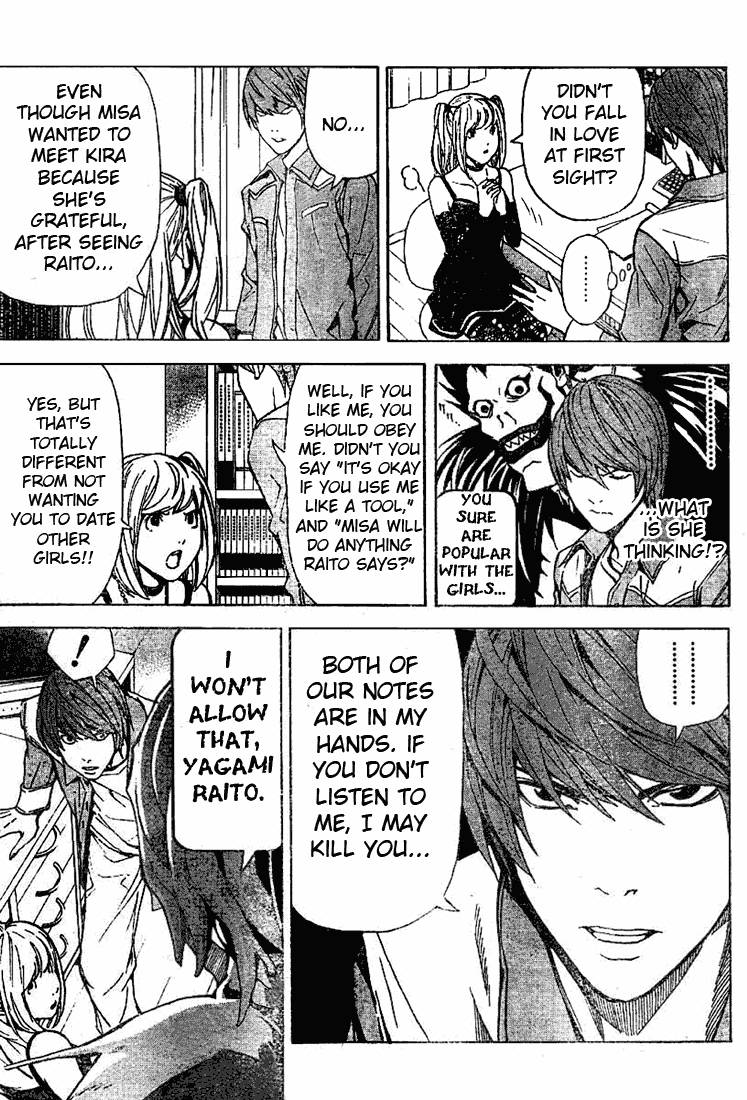 Death Note chapter 30 page 17