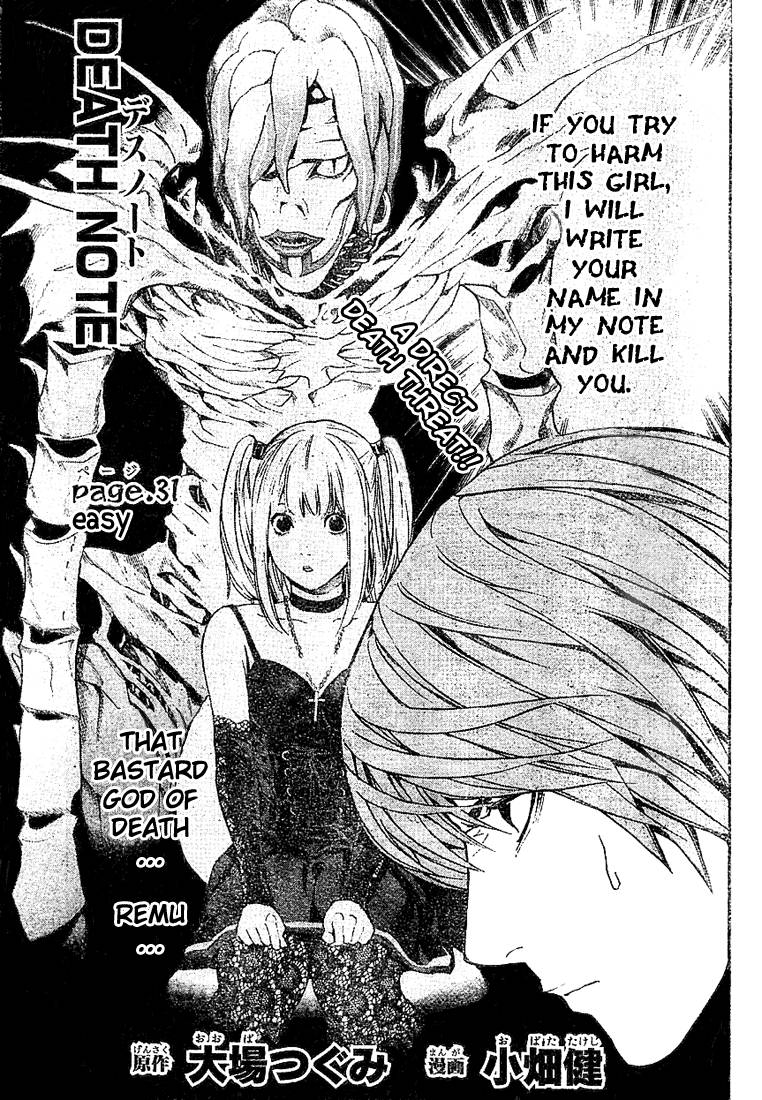 Death Note chapter 31 page 1