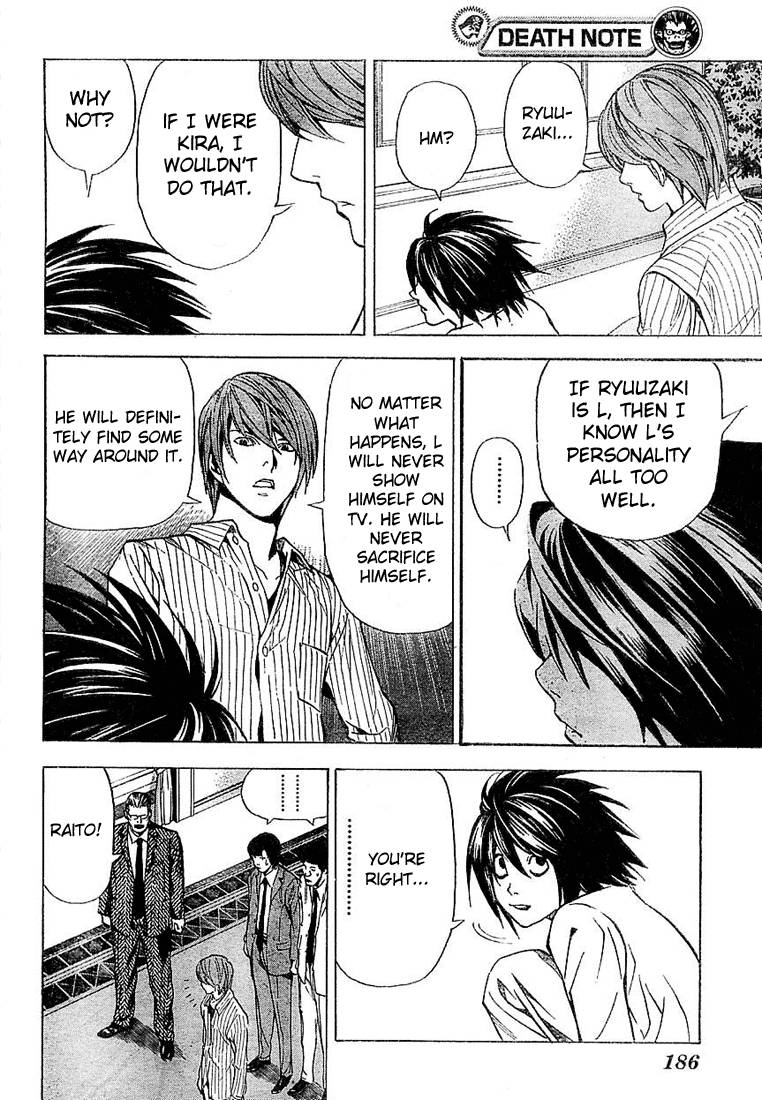 Death Note chapter 31 page 12