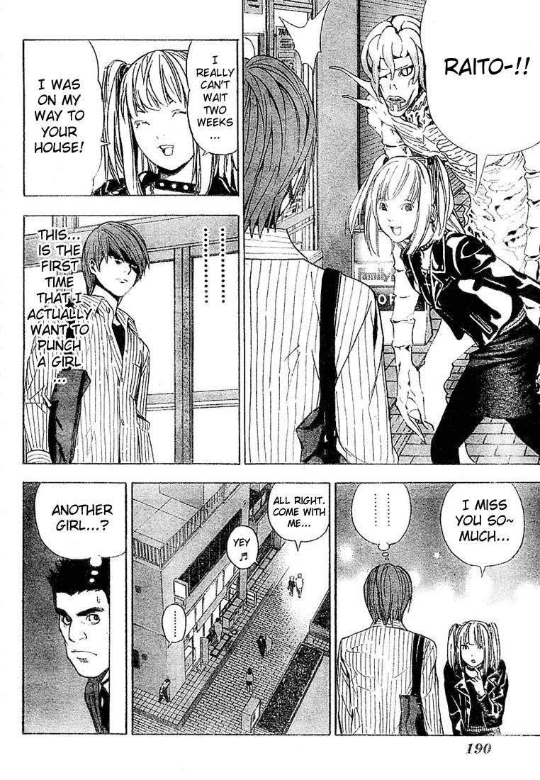 Death Note chapter 31 page 16